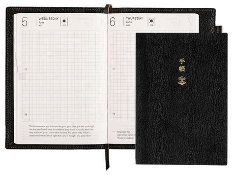 hobonichi techo a6|hobonichi a6 techo planner.